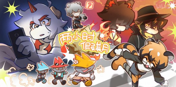 Imagem de destaque 1