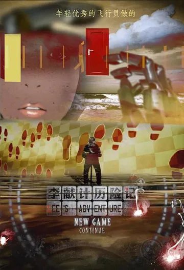 Imagem de destaque 5