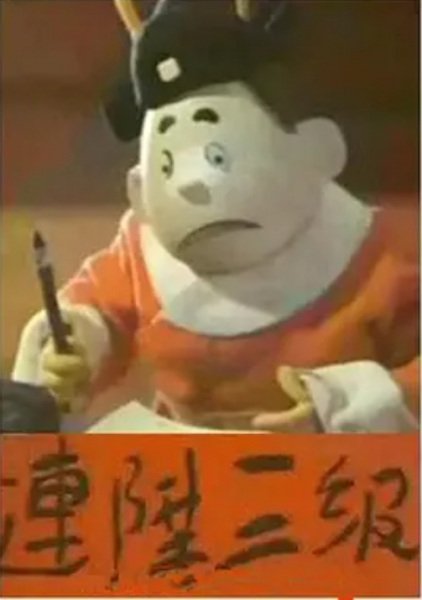 Imagem de destaque 1