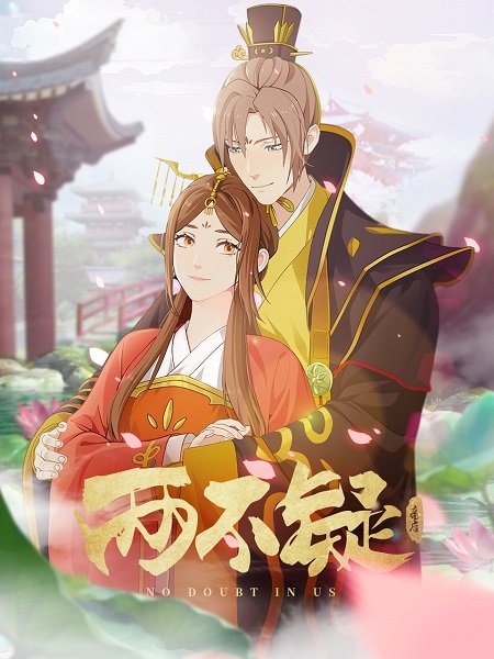 Imagem de destaque 3