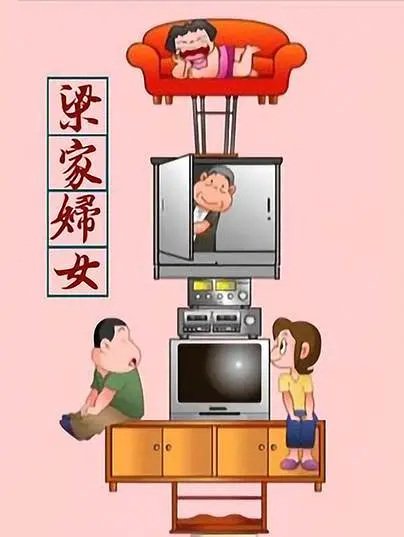 Imagem de destaque 4