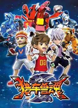 Imagem de destaque 4