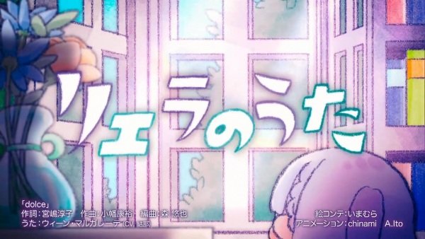 Imagem de destaque 4