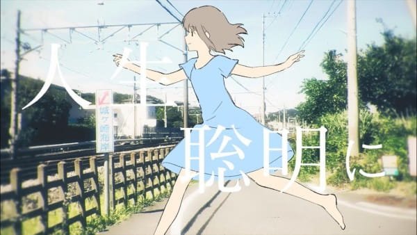 Imagem de destaque 1