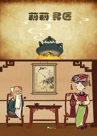 Imagem de destaque 2