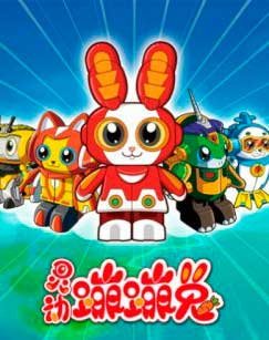 Imagem de destaque 5