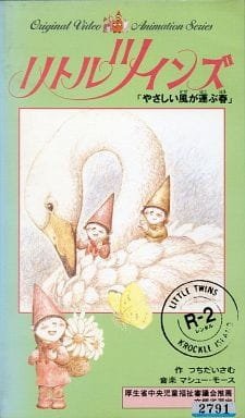 Imagem de destaque 1