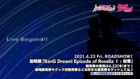 Imagem de destaque 2