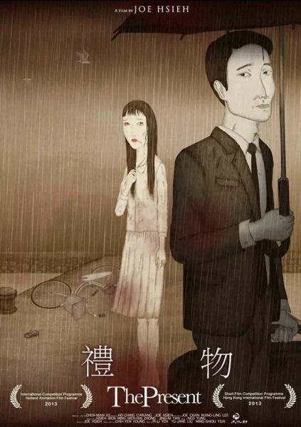 Imagem de destaque 1