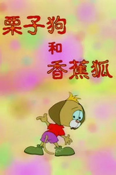 Imagem de destaque 1