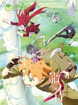 Imagem de destaque 5