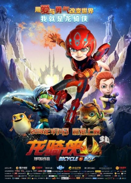 Imagem de destaque 3