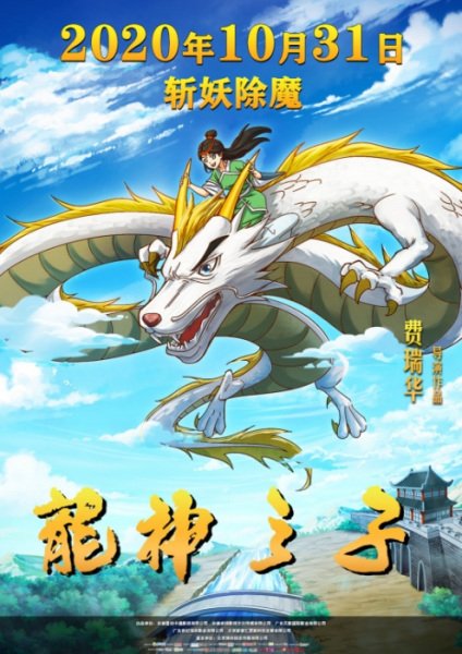 Imagem de destaque 4