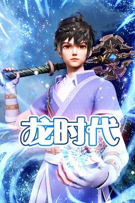 Imagem de destaque 2