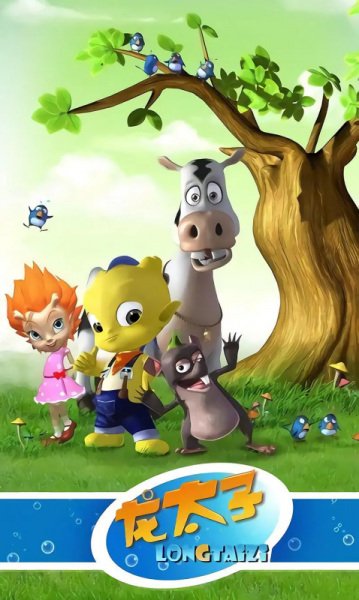 Imagem de destaque 2