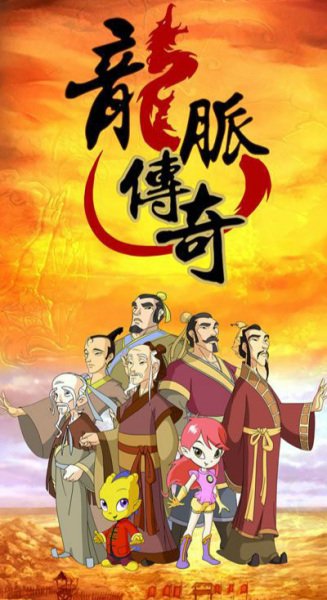 Imagem de destaque 4