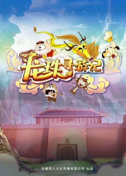 Imagem de destaque 4