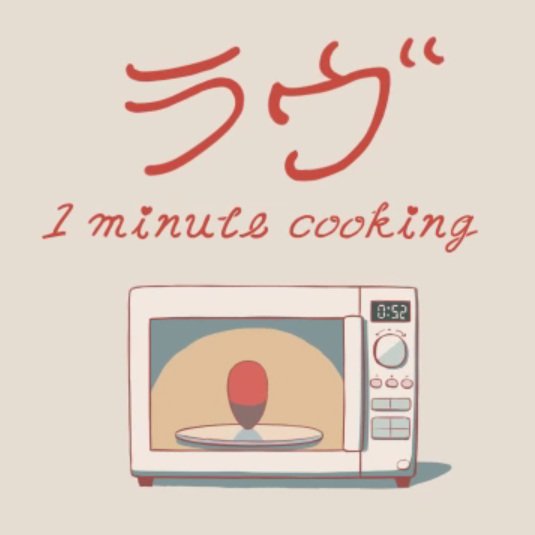 Imagem de destaque 5