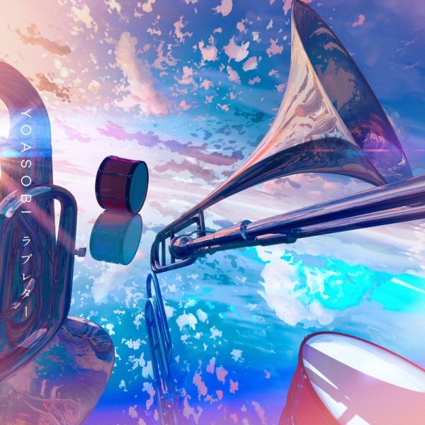 Imagem de destaque 4