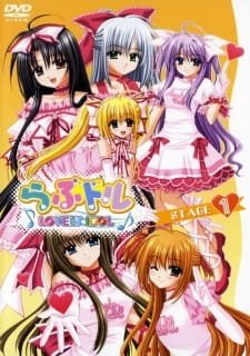 Imagem de destaque 4