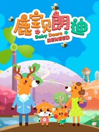 Imagem de destaque 5