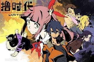 Imagem de destaque 3