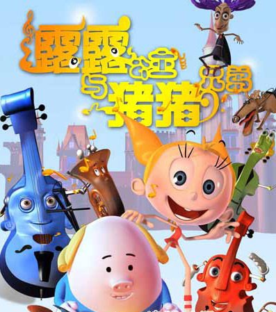 Imagem de destaque 4