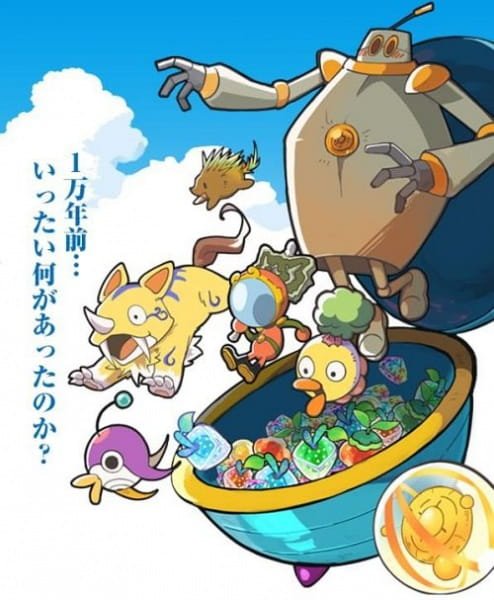 Imagem de destaque 3