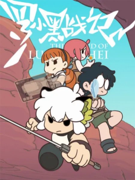 Imagem de destaque 2