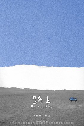 Imagem de destaque 4