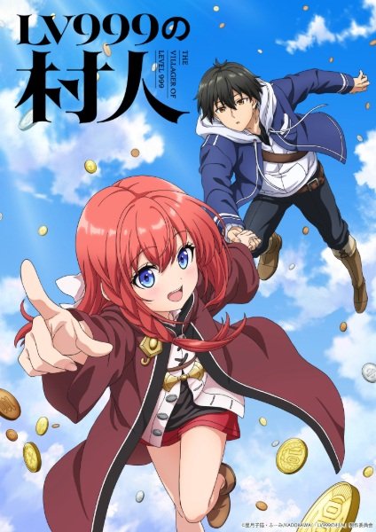 Imagem de destaque 2