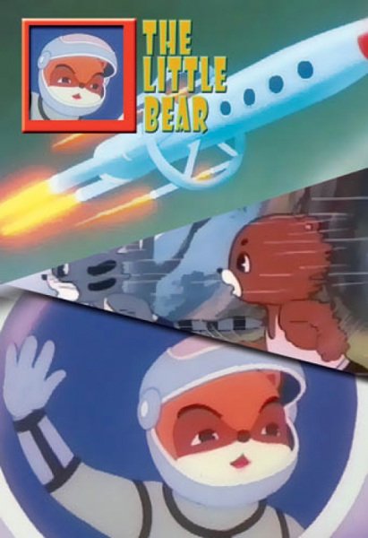 Imagem de destaque 3