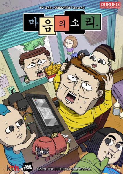 Imagem de destaque 2