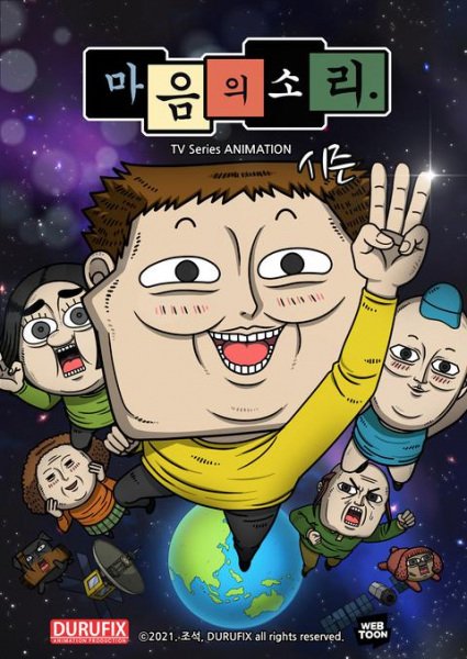 Imagem de destaque 3