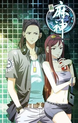 Imagem de destaque 4