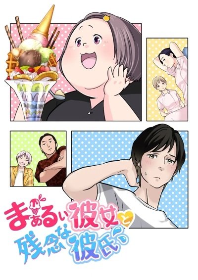 Imagem de destaque 5