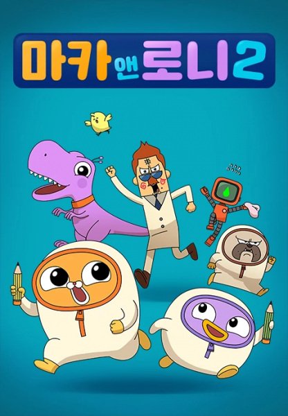 Imagem de destaque 1