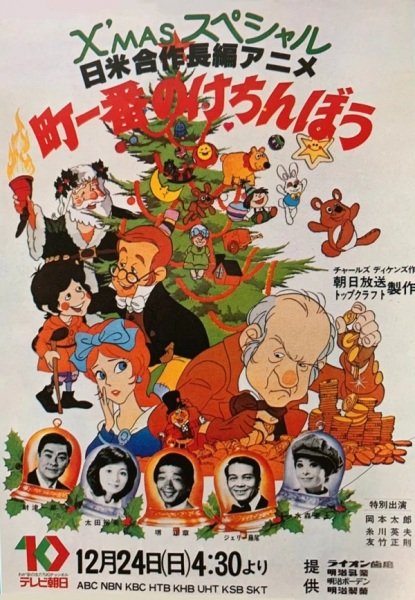 Imagem de destaque 3