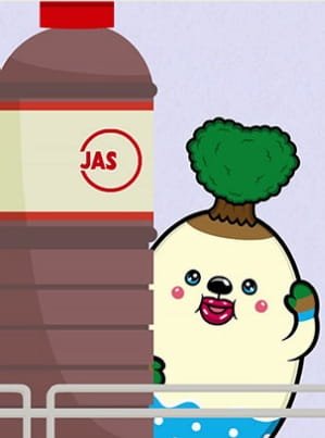 Imagem de destaque 5