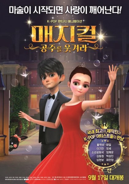 Imagem de destaque 4