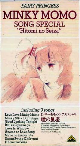 Imagem de destaque 1