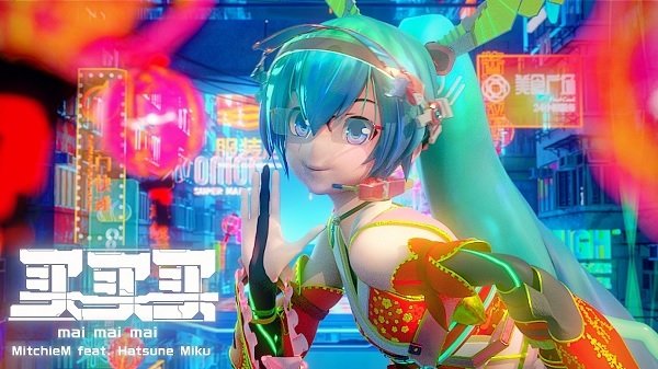 Imagem de destaque 4