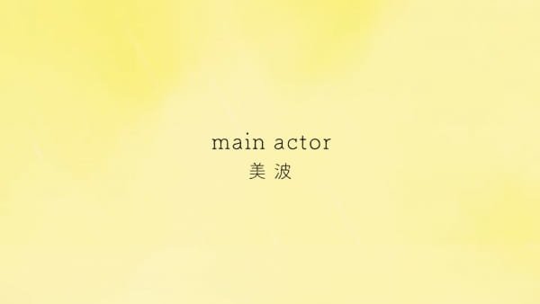 Imagem de destaque 2