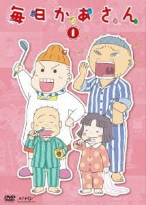 Imagem de destaque 5