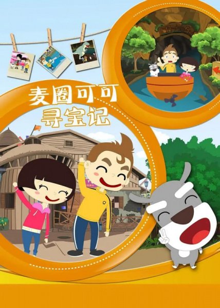 Imagem de destaque 1