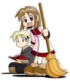 Imagem de destaque 4