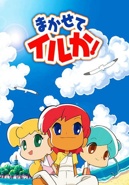 Imagem de destaque 1