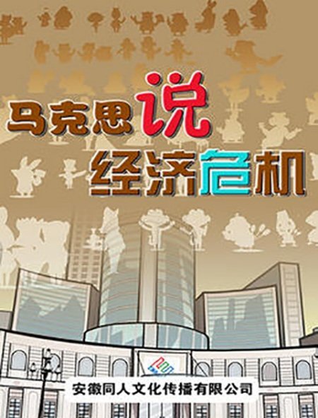 Imagem de destaque 1