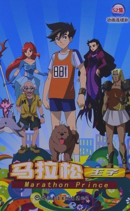 Imagem de destaque 5