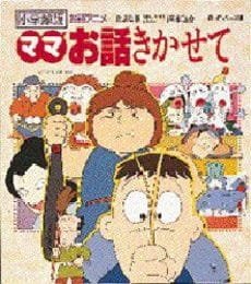 Imagem de destaque 1